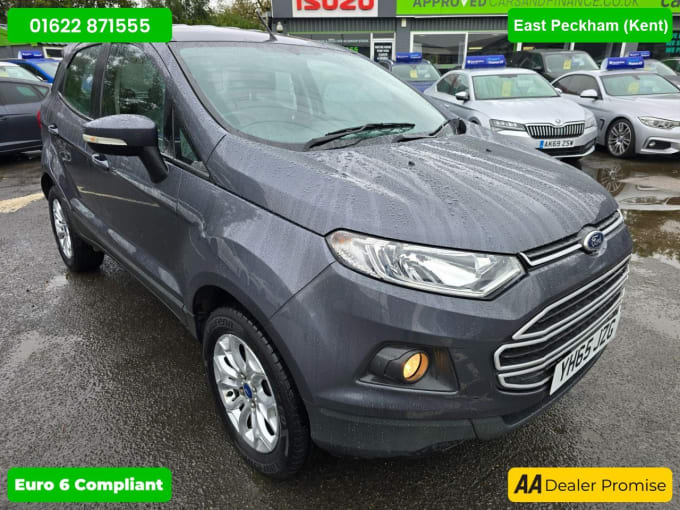 2025 Ford Ecosport