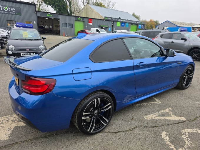 2025 BMW 2 Series