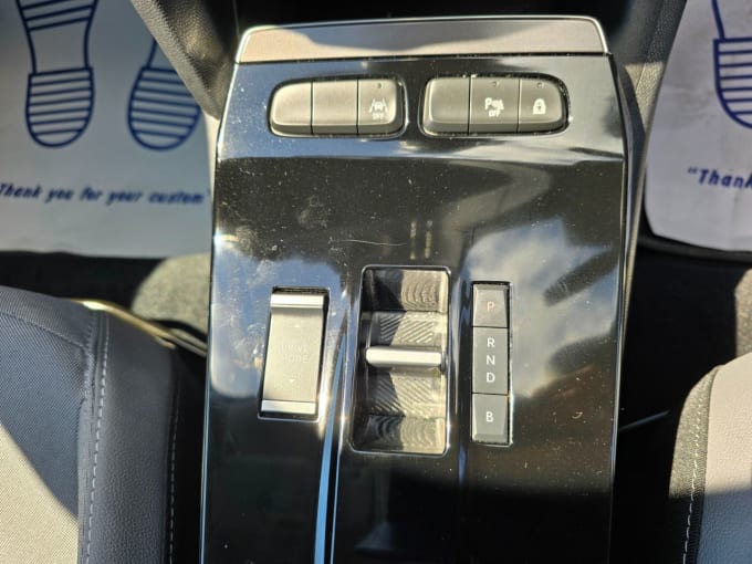 2025 Vauxhall Mokka Electric