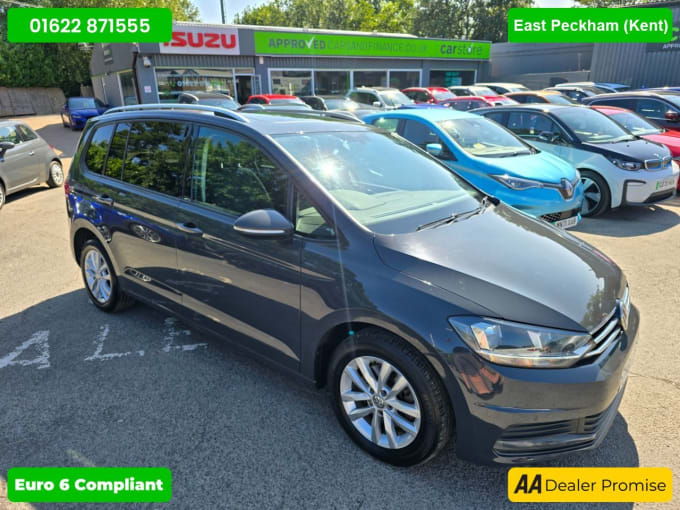 2025 Volkswagen Touran
