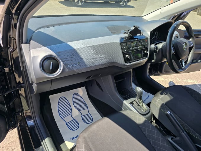 2025 Skoda Citigo