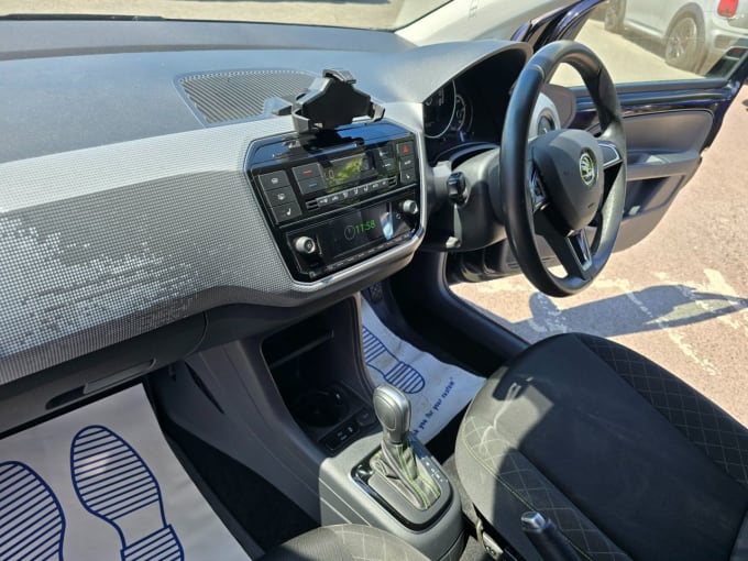 2025 Skoda Citigo