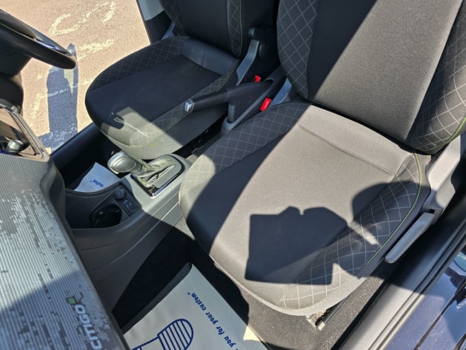2025 Skoda Citigo