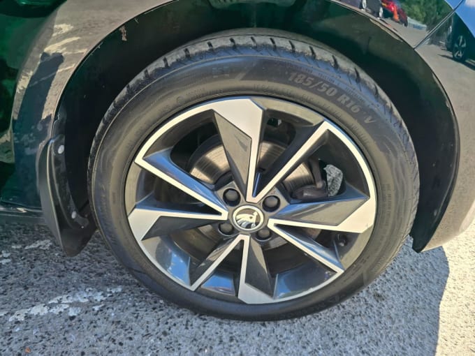 2025 Skoda Citigo
