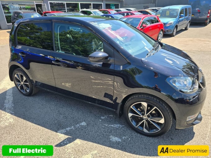 2025 Skoda Citigo