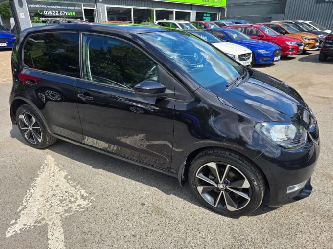 2025 Skoda Citigo