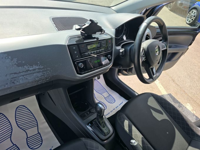 2025 Skoda Citigo