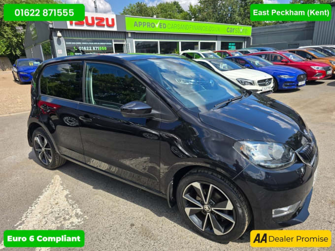 2025 Skoda Citigo
