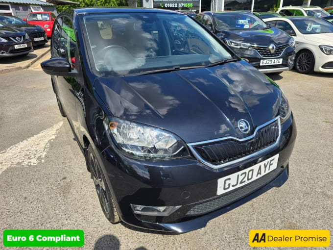 2025 Skoda Citigo