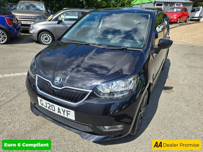 2025 Skoda Citigo