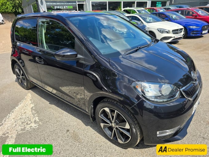 2025 Skoda Citigo