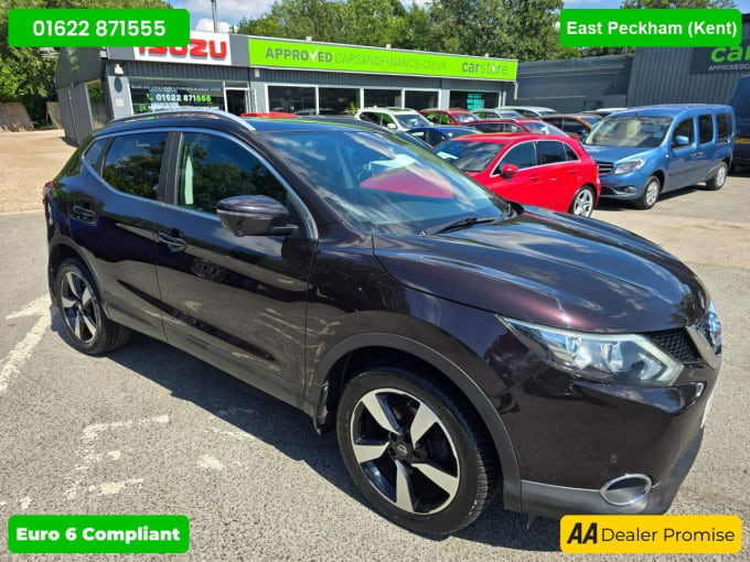 2025 Nissan Qashqai