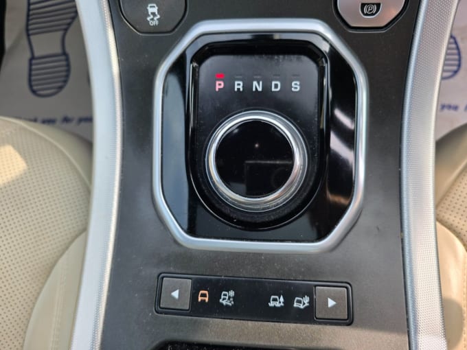 2025 Land Rover Range Rover Evoque