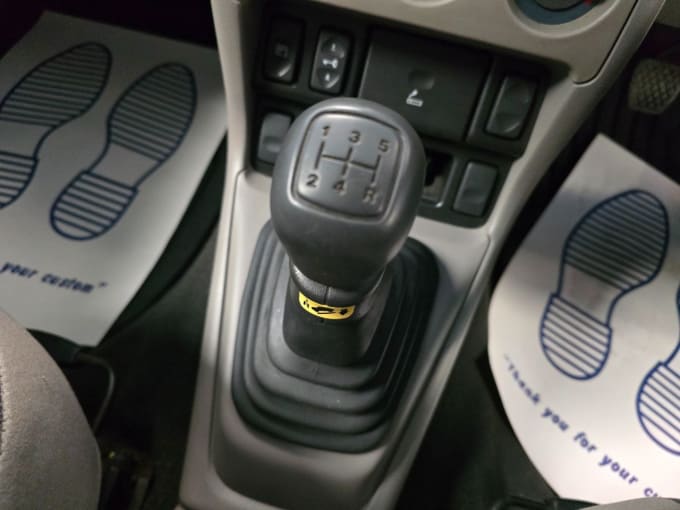 2025 Land Rover Freelander