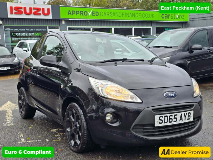 2015 Ford Ka