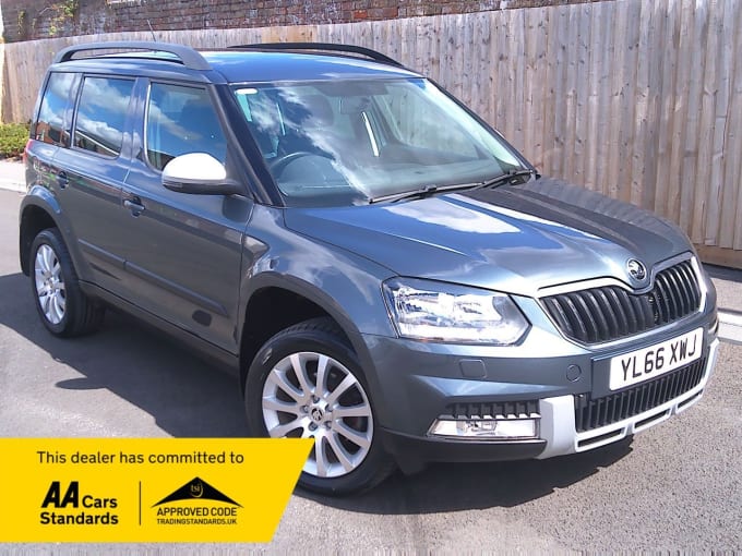 2025 Skoda Yeti