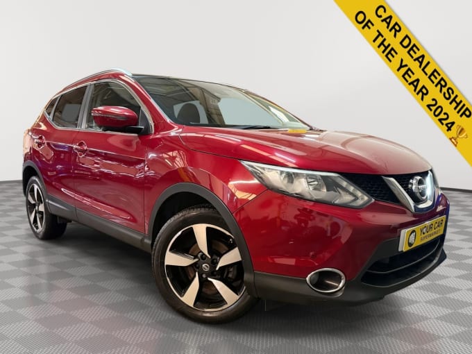 2025 Nissan Qashqai