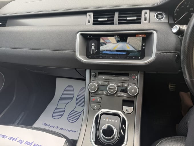 2025 Land Rover Range Rover Evoque