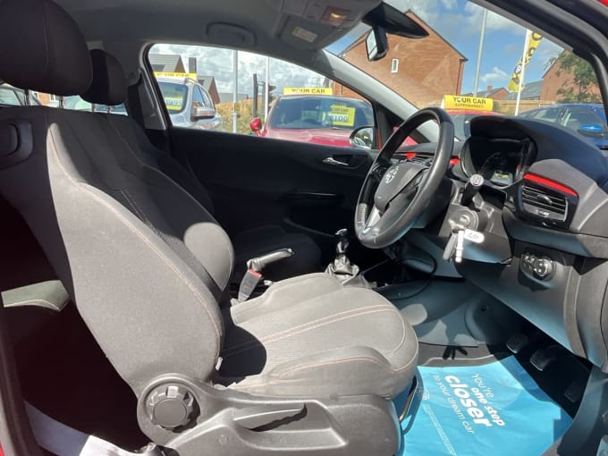 2025 Vauxhall Corsa