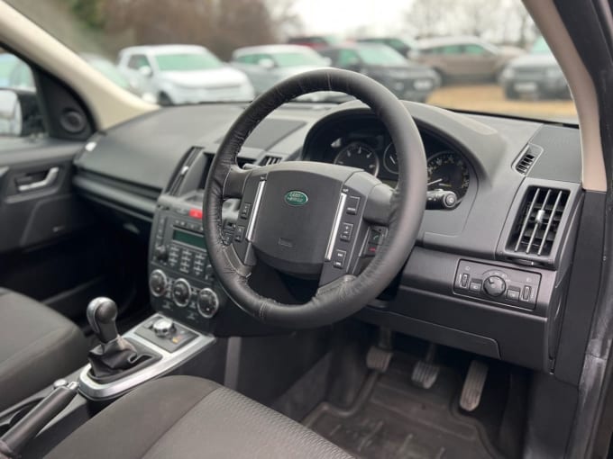 2025 Land Rover Freelander