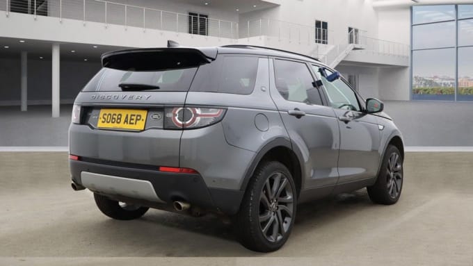 2025 Land Rover Discovery Sport