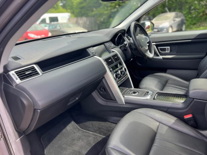 2025 Land Rover Discovery Sport