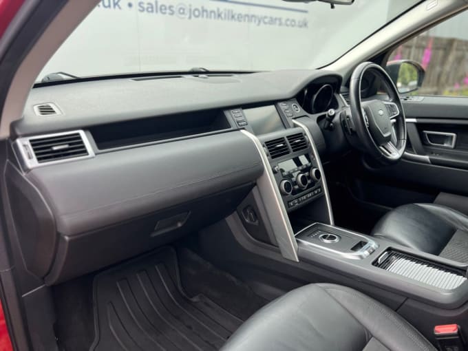 2025 Land Rover Discovery Sport
