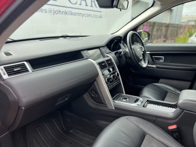 2025 Land Rover Discovery Sport