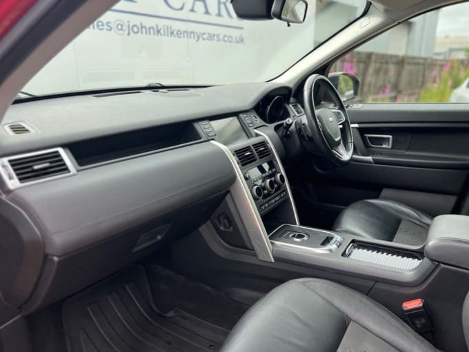 2017 Land Rover Discovery Sport