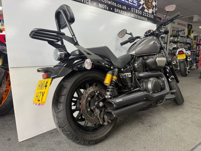 2025 Yamaha Xv950