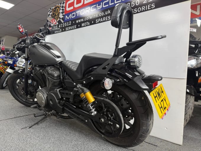 2025 Yamaha Xv950