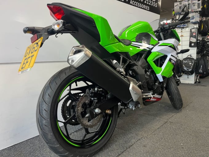 2025 Kawasaki Ninja 250