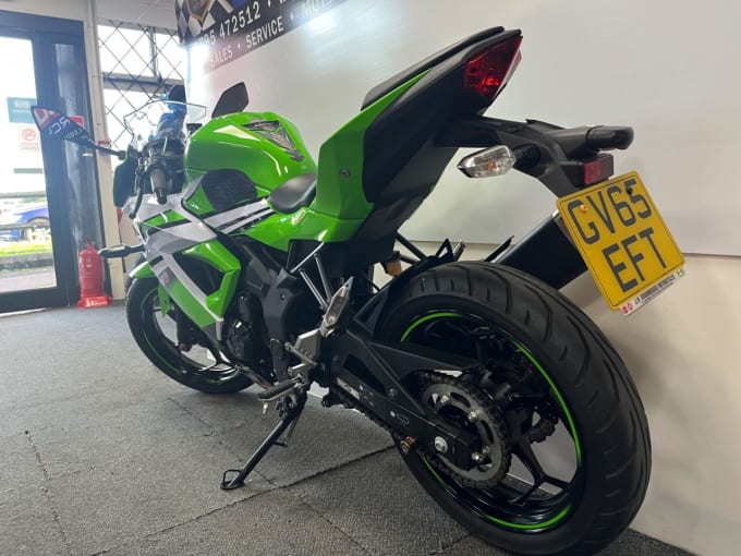 2025 Kawasaki Ninja 250