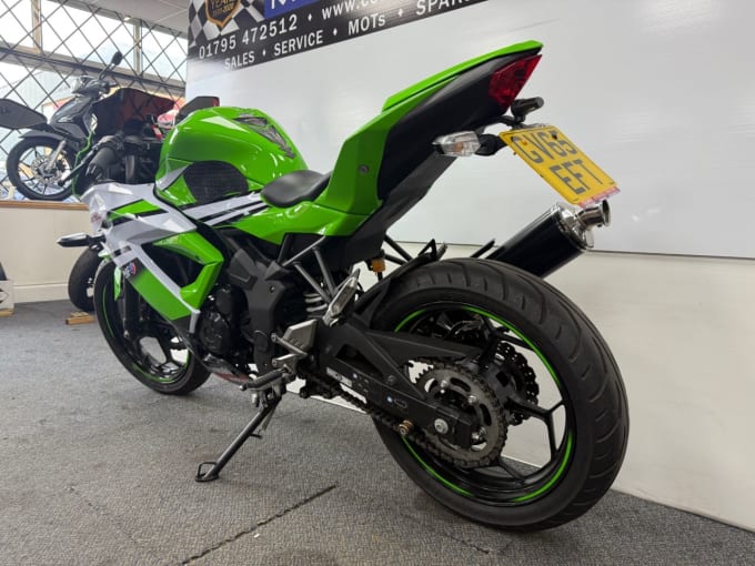 2025 Kawasaki Ninja 250sl