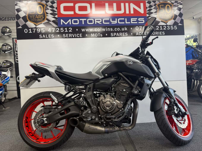 2025 Yamaha Mt-07