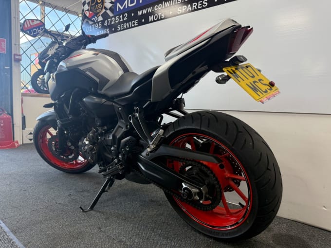 2025 Yamaha Mt-07