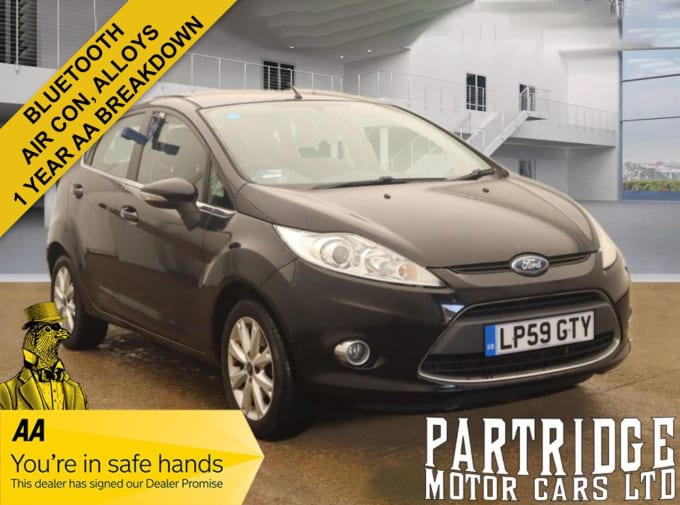 2025 Ford Fiesta