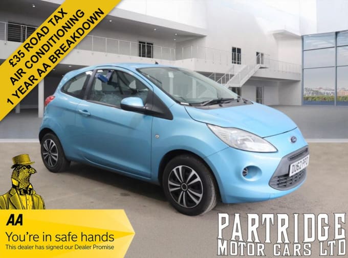 2025 Ford Ka