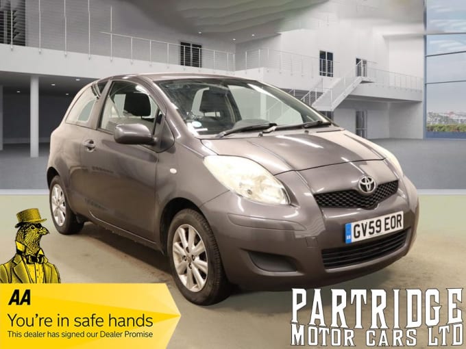 2025 Toyota Yaris