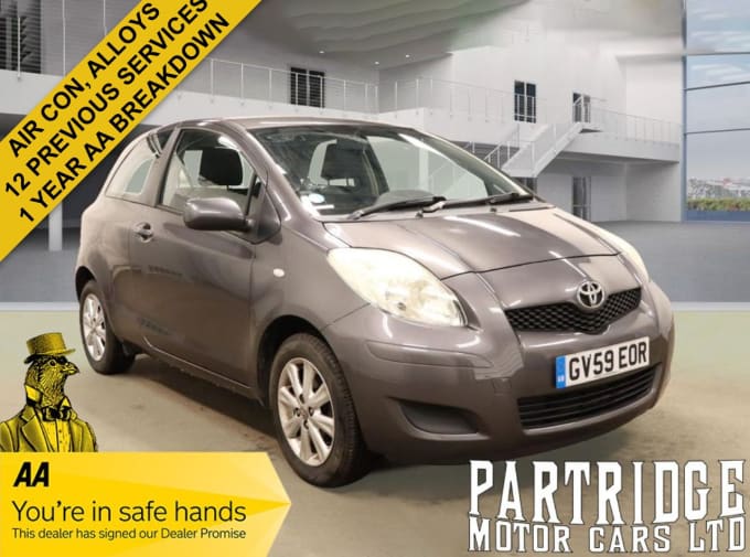 2025 Toyota Yaris
