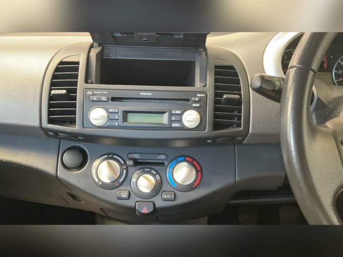 2025 Nissan Micra