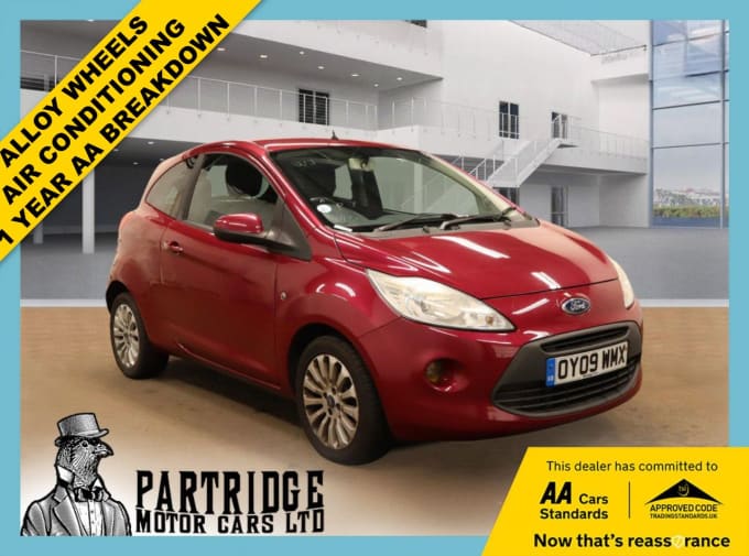 2025 Ford Ka
