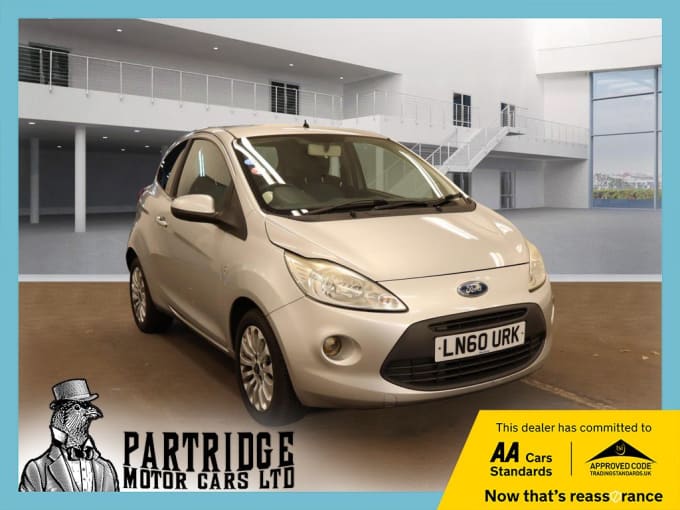2025 Ford Ka