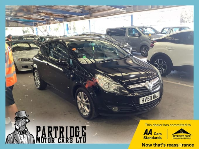 2025 Vauxhall Corsa