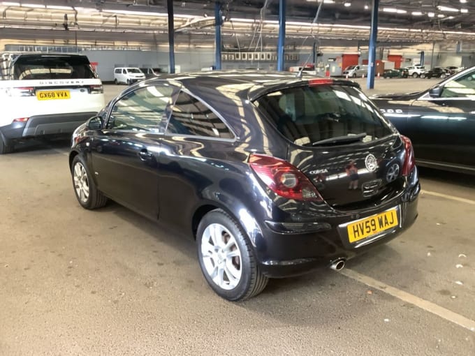 2025 Vauxhall Corsa