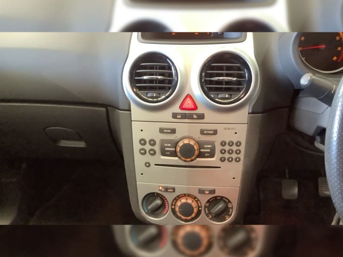 2025 Vauxhall Corsa