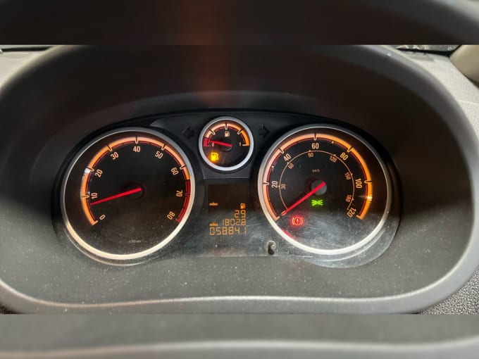 2025 Vauxhall Corsa