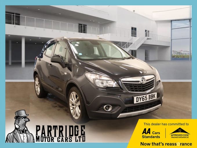 2025 Vauxhall Mokka