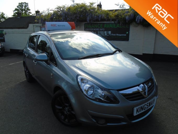 2025 Vauxhall Corsa