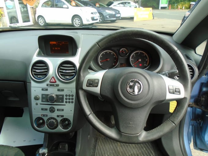 2025 Vauxhall Corsa